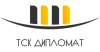 Официальный дилер в ЦФО Москва, ООО «ТК  ДИПЛОМАТ»