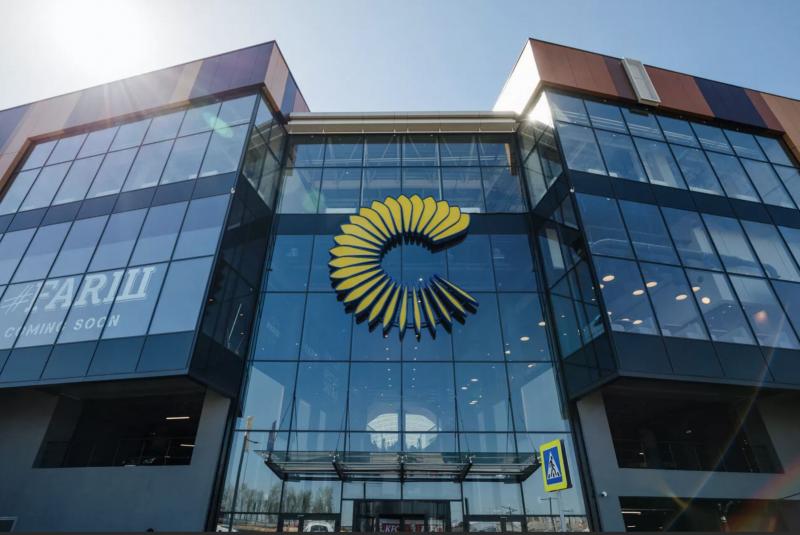 ТРЦ «Саларис»