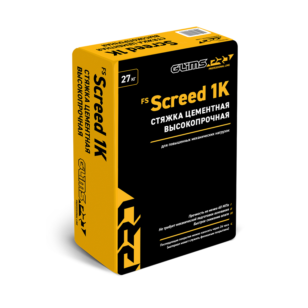GLIMS®FS Screed 1k.jpg