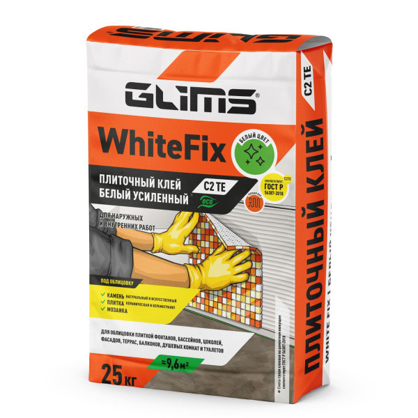 Плиточный клей GLIMS®WhiteFix для натурального и искусственного камня на основе белого цемента