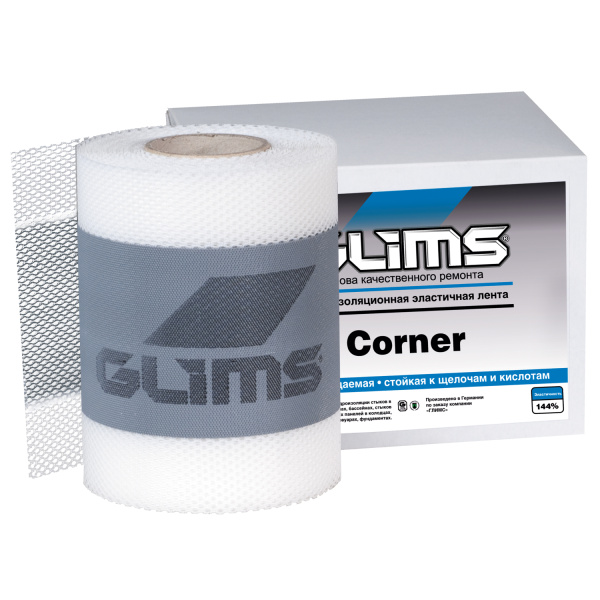  Гидроизоляционная лента GLIMS®Corner (10 м) высокоэластичная