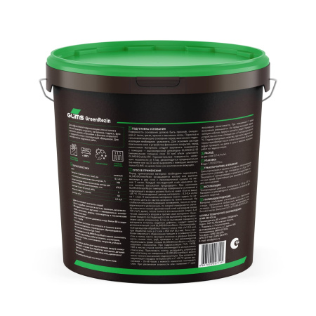 Гидроизоляция эластичная GLIMS®GreenResin на водной основе 1,3 кг