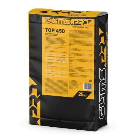 Упрочняющая смесь GLIMS®PRO FS TOP 450 сухая корундовая