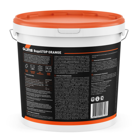 Гидроизоляция эластичная GLIMS®ВодоSTOP ORANGE 4 кг