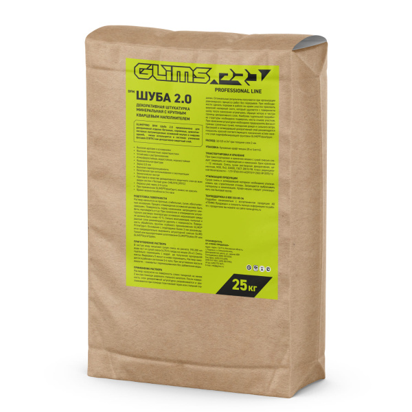 Штукатурка декоративная GLIMS®PRO DFM Шуба 2.0 минеральная