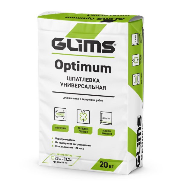 Шпатлевка GLIMS®Optimum 