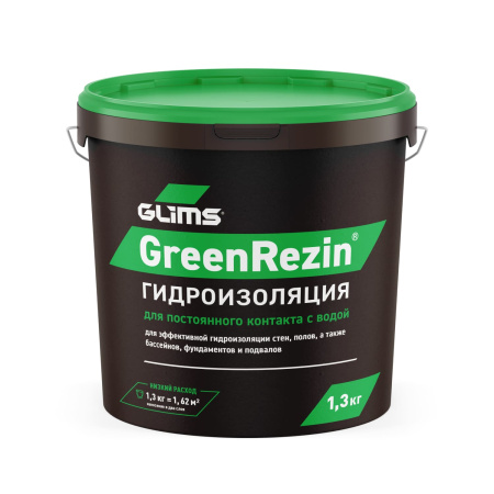 Гидроизоляция эластичная GLIMS®GreenResin на водной основе 1,3 кг