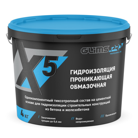 Проникающая гидроизоляция GLIMS®PRO WP X5