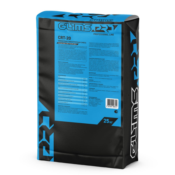 Ремонтная смесь GLIMS®PRO CRT-20 тиксотропного типа