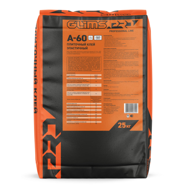 Плиточный эластичный клей GLIMS®A-60 однокомпонентный