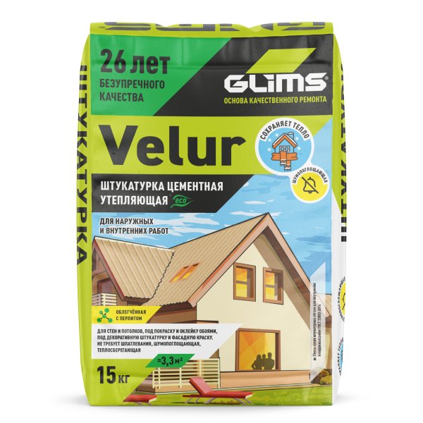 Штукатурка цементная GLIMS®Velur