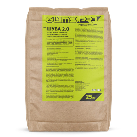 Штукатурка декоративная GLIMS®PRO DFM Шуба 2.0 минеральная