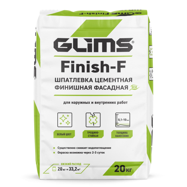 Шпатлевка GLIMS®Finish-F