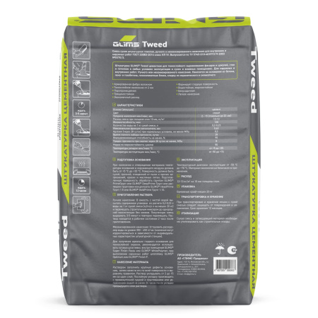 Штукатурка цементная GLIMS®Tweed