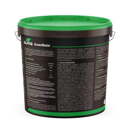 Гидроизоляция эластичная GLIMS®GreenResin на водной основе 3,5 кг