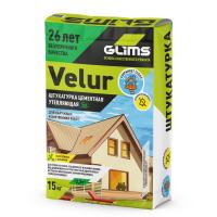 Штукатурка цементная GLIMS®Velur