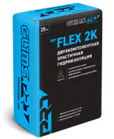 GLIMS®PRO FS FLEX 2K Two-component, cement-based elastic waterproofing material